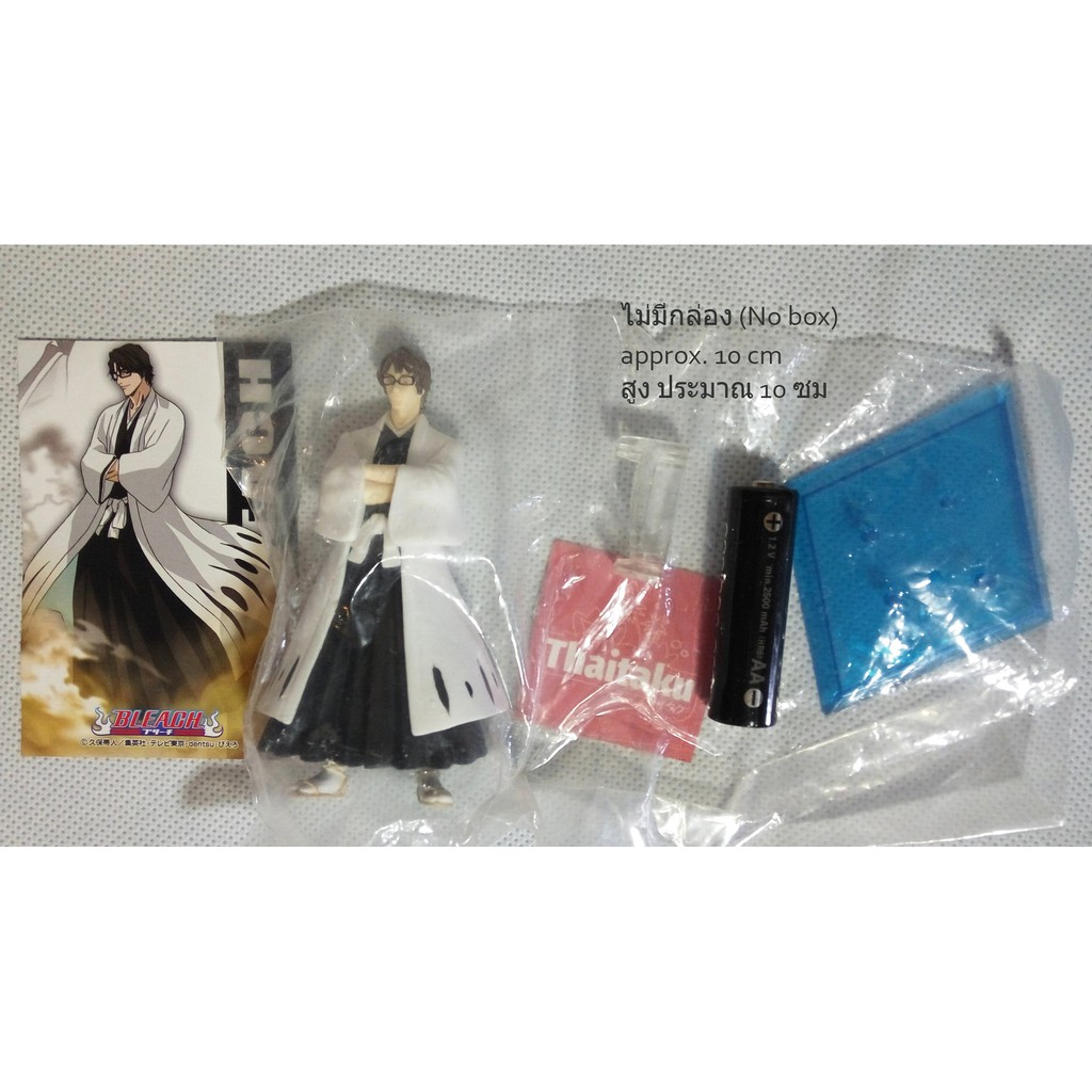Bleach - LOT JP - Aizen Sosuke Sousuke - Bandai 2005 - ฟิกเกอร์ Figure โมเดล Model Anime