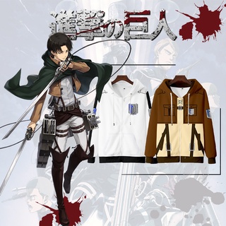 เสื้อแจ็กเก็ตคอสเพลย์ พิมพ์ลายอนิเมะ Attack on Giant 3 มิติ มีซิป