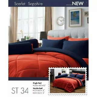  ชุดผ้าปูที่นอนสีทูโทน ไม่รวมผ้านวม ลาย ST34 (Orange)