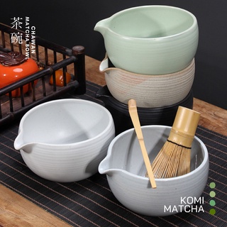 KOMIMATCHA ถ้วยชงมัทฉะ ชงชาญี่ปุ่น สำหรับตีมัทฉะ | Chawan | Matcha Ceramic Tea Bowl