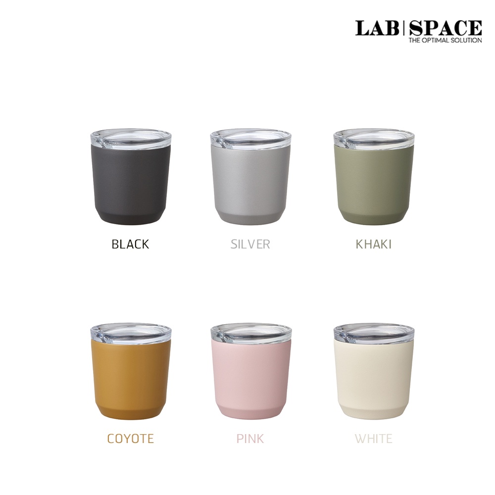 KINTO TO GO TUMBLER 240ml with plug