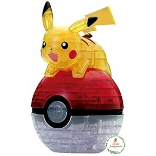 💜 พร้อมส่ง 💜 ของใหม่ ของแท้ JP 100%  Beverly Crystal 3D Puzzle Pokemon Pikachu Monster Ball (61 Pieces)