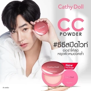 โฉมใหม่ Cathy Doll CC Speed White Powder Pact SPF 40 PA++ ขนาด 12g.