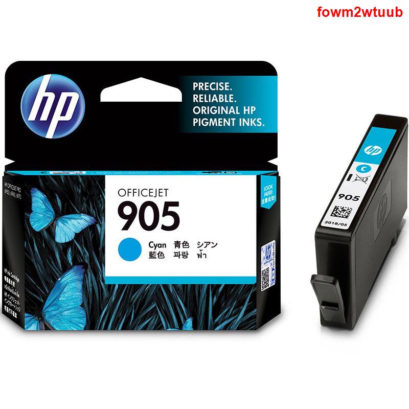 HP HP พิมพ์ร้านเรือธงอย่างเป็นทางการ 905XL ตลับหมึกสีดำตลับหมึกสีตลับ ...