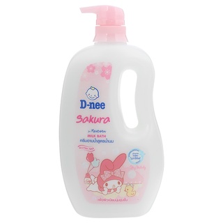 Free Delivery D Nee Pure Extra Moist Milk Bath 800ml. Cash on delivery