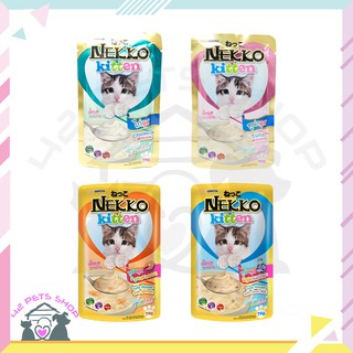 ❣️🐶42Pets🐱Nekko Kitten อาหารเปียก ลูกแมว สำหรับแมวอายุตั้งแต่ 1 เดือนขึ้นไป ชนิดซอง 70 กรัม