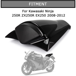 Psler ตูดมด ครอบเบาะ สําหรับ Kawasaki Ninja 250R ZX250 ZX250R EX250 2008 2009 2010 2011 2012