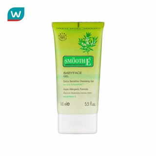 Smooth สมูท อี เบบี้ เฟซ เจล เอ็กซ์ตร้า เซนซิทีฟ คลีนซิ่ง เจ…