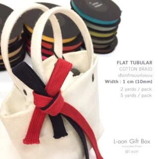 Flat Tubular Cotton Braid : เชือกถักเเบบท่อเเบน