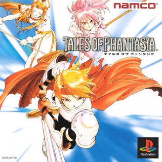 TALES OF PHANTASIA [PS1 JP : 1 Disc]