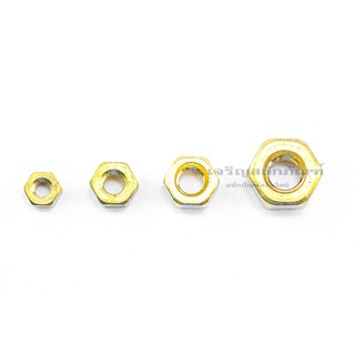 หัวน็อตทองเหลือง M6 M8 M10 M12 M16 ตัวเมียเมียทองเหลือง น็อตตัวเมีย Brass Hex Nut