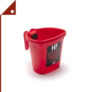 HANDy : HDY1500CT* ภาชนะใส่สีสำหรับทาสี Paint Cup Holds 16oz.