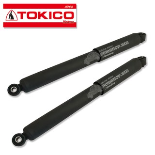 TOKICO โช้คอัพหลัง MAZDA BT50 PRO ปี2012,FORD RANGER 4x2 แบบแก๊ส (E4152) 1 คู่