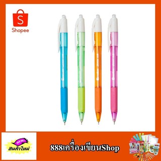 ปากกา quantum sense สีน้ำเงิน 0.5