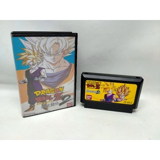 Dragon Ball Z 2 เกมแนวต่อสู้มันของเหล่าซุปเปรอร์ไซย่าผมสีทอง ตลับIC หนักๆ