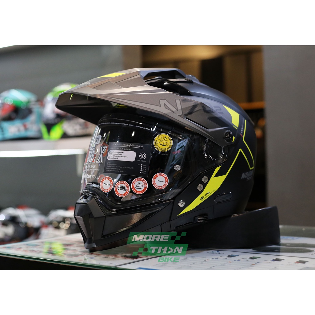 หมวกกันน็อค NOLAN N70-2 X Bungee Flat Lava Grey