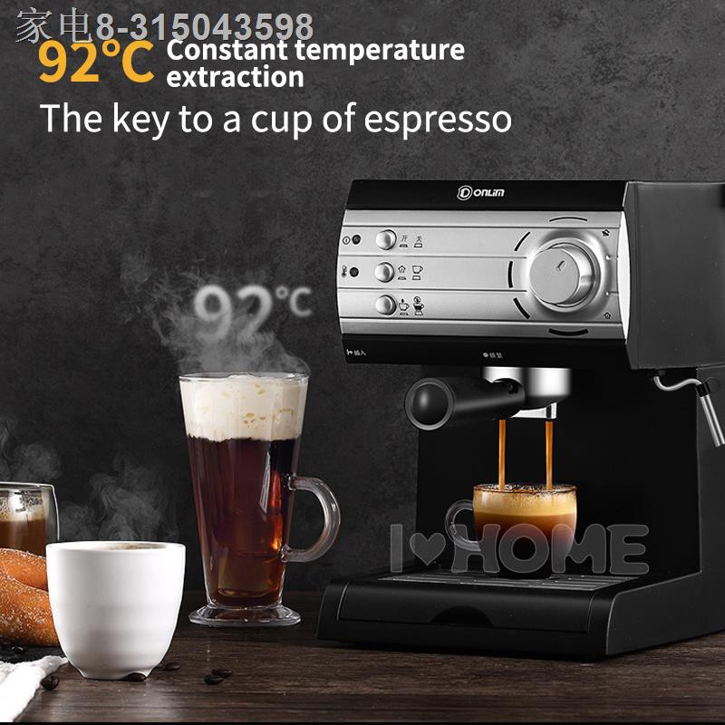 ☃☜IHOME KCB / Donlim Coffee Machine Espresso Machine coffee maker