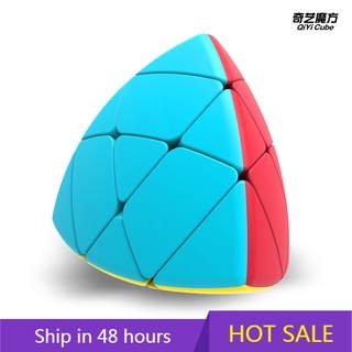 [Qiyi  Cube Zongzi  Cube Dazzling Bright Color] รูบิค รูปเอเลี่ยน คําสั่งที่สาม ข้าวสาร เกี๊ยว เพื่อการศึกษา สนุก