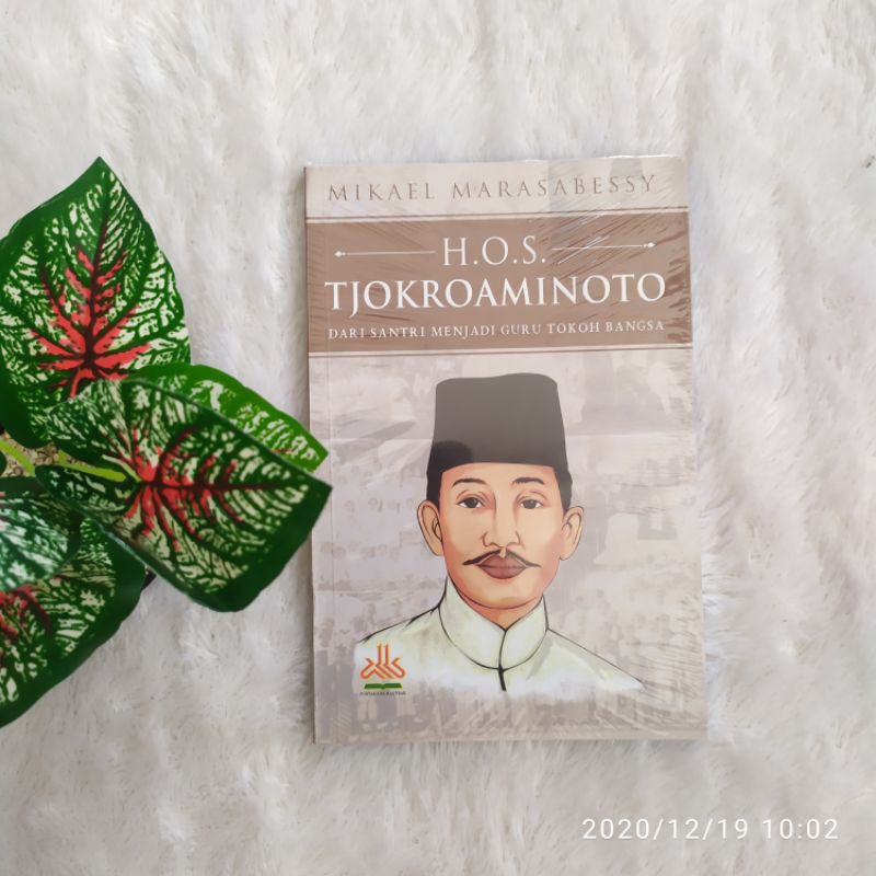 HOS HOS Tjokroaminoto จากครูให้เป็นครูแห่งชาติ