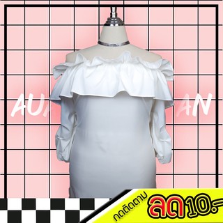เสื้อเปิดไหล่ แต่งระบาย สายเดี่ยว พลัสไซส์ อก 54