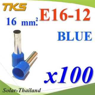 หางปลากลม คอร์ดเอ็น แบบมีฉนวน สำหรับสายไฟ ขนาด 16.0 Sq.mm (สีน้ำเงิน แพค 100 ชิ้น) รุ่น E16-12-B