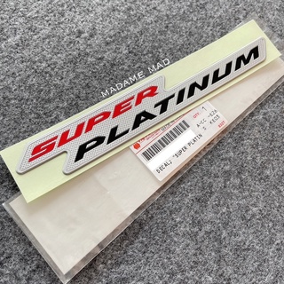 แท้ศูนย์ 💯% โลโก้ SUPER PLATINUM ขนาด 22x3.3cm (AAM-5-86702219-0)