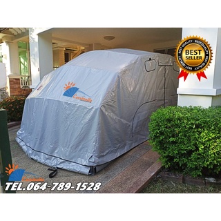 เต็นท์จอดรถสำเร็จรูป โรงจอดรถ CARSBRELLA รุ่น HALFMOON SIZE S สำหรับจอดรถยนต์ขนาดเล็ก-กลาง เปิดปิดด้วยโช๊คอัพ