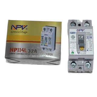 เบรกเกอร์กันดูด 32A NP114L