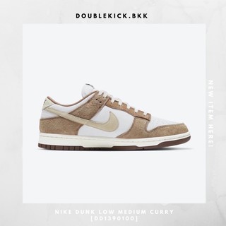 NIKE DUNK LOW MEDIUM CURRY [DD1390100]