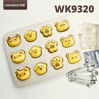 !!พร้อมส่ง!! Chefmade WK9320 ของแท้ พิมพ์อบขนมเค้ก พิมพ์อบขนมหน้าสัตว์น่ารัก 12 หลุม