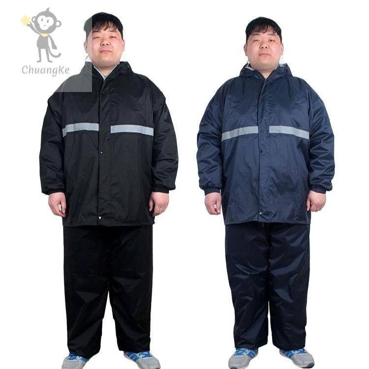 ชุดเสื้อ+กางเกง ใส่งานเกษตร สวนปุ๋ย กันฝน ไซส์ S-5XL thumbnail 7
