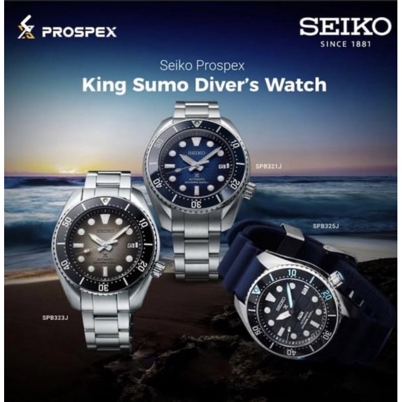 นาฬิกาข้อมือ Seiko Prospex King Sumo  Automatic Diver 200 m.