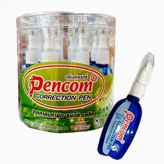 ลิควิด Pencom(เพนคอม)ด้ามสีน้ำเงิน หัวเหล็ก 1 กระป๋อง/12 อัน ลบสะอาดตัวหนังสือไม่ลอย ของแท้ 100%