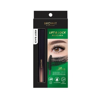 Browit By NongChat Lift &amp; Lock Mascara #Sexy Black (98202) บราวอิท น้องฉัตร ลิฟต์ แอนด์ ล็อก มาสคาร่า