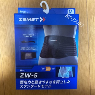 ZAMST ZW-5 Waist supporter / Middle support (emphasis on fit)