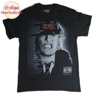 oss6    เวล  เสื้อวง ACDC ลิขสิทธิ์แท้ ปี2018   ที่นี่     ก็ได้