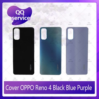 Cover OPPO Reno 4 4G อะไหล่ฝาหลัง หลังเครื่อง Cover อะไหล่มือถือ คุณภาพดี QQ service