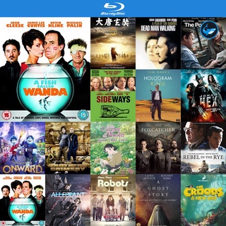 Bluray แผ่นบลูเรย์ A Fish Called Wanda 1988 หนังบลูเรย์ ใช้ เครื่องเล่นบลูเรย์ blu ray player บูเร blu-ray หนัง bluray