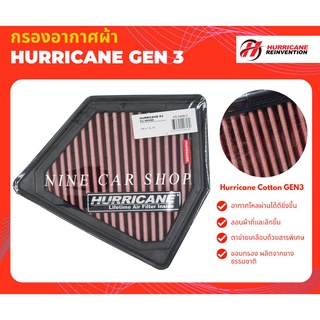 🔥Hurricane กรองอากาศผ้า HONDA CRV G5 1.6L DIESEL ปี 2017-2022