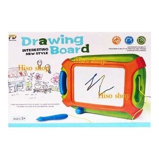 Drawing Board กระดานไวท์บอร์ด กระดานหัดเขียน สามารถลบได้ พร้อมปากกา