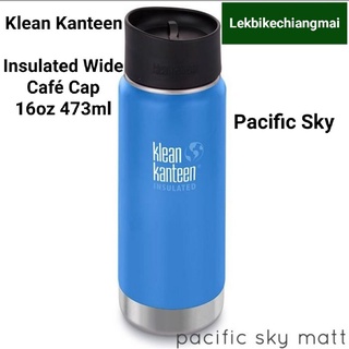 Klean Kanteen Insulated Wide Café Cap 16oz 473ml 
ขวดน้ำสูญญากาศ Klean Kanteen