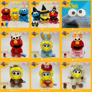 ตุ๊กตา SESAME STREET 8 นิ้ว หลายแบบ