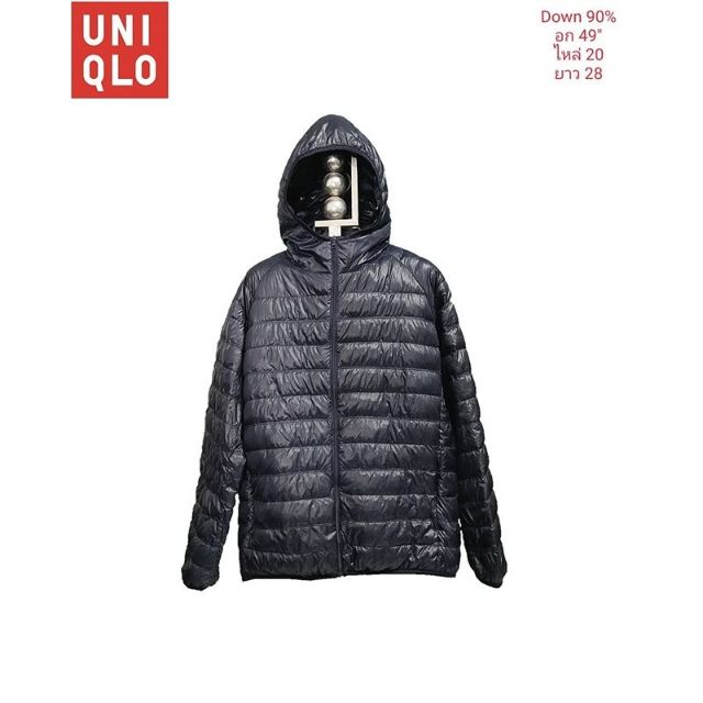 เสื้อขนเป็ด UNIQLO Ultra Light Down