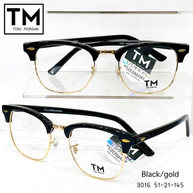 TM Toni Morgan Club Master Made in Germany Titanium รุ่น3016