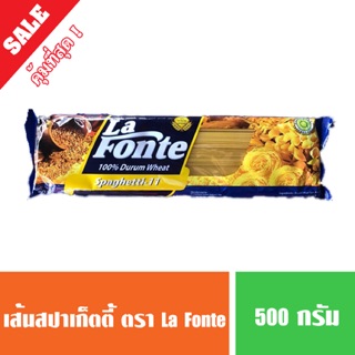 เส้นสปาเก็ตตี้ สปาเก็ตตี้ ตรา LaFonte ขนาด 500 กรัม (พร้อมส่ง 🔥)