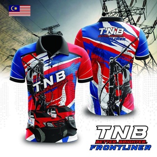 [พร้อมส่ง] เสื้อยืด MNF TNB EXCLUSIVE