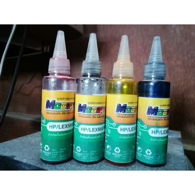 หมึกสีเครื่องปริ้น HP