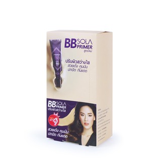 Sola BB Primer SPF 50 PA++(กล่อง)