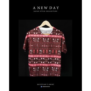 A NEW DAY 169 เสื้อสกรีนเต็มตัว Street Style ลาย burgundy egyptian