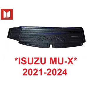 ถาดรองท้ายรถ Isuzu Mux Mu X 2021 - 2023 พลาสติก อีซูซุ มิวเอ็กซ์ ถาดรองกันเปื้อน ถาดรองหลังรถ ถาดท้าย ถาดวางของท้ายรถ